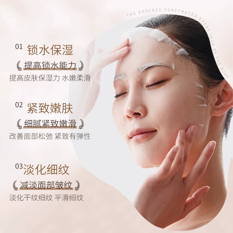 【20片】韩纪重组三型胶原蛋白抗皱面膜保湿抗皱紧致贴片面膜FL - 缩略图4