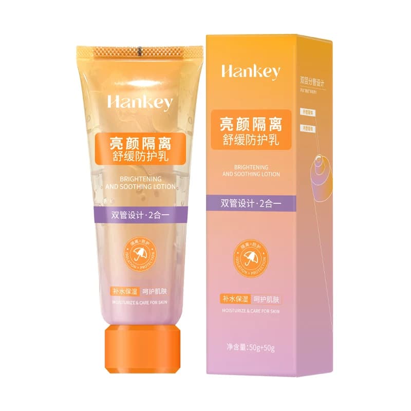 免卸妆丨BLH韩纪隔离舒缓防护乳素颜霜提亮肤色遮瑕防紫外线正品 - 缩略图2