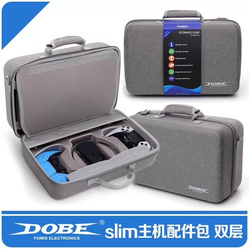 PS5 slim主机收纳包手柄包收纳保护硬包手提包大包PS5PRO游戏包 - 缩略图5
