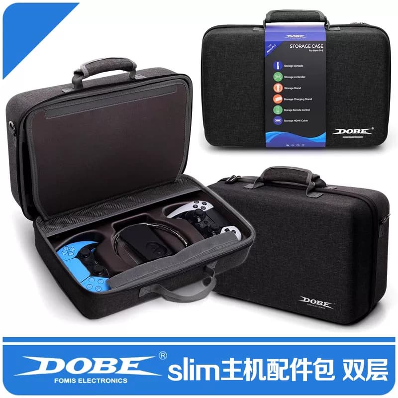 PS5 slim主机收纳包手柄包收纳保护硬包手提包大包PS5PRO游戏包 - 缩略图4