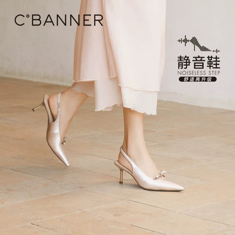 [徐艺洋|柳柳同款]千百度蝴蝶结细高跟鞋静音绝美夏女凉鞋徐绿杨 - 缩略图2