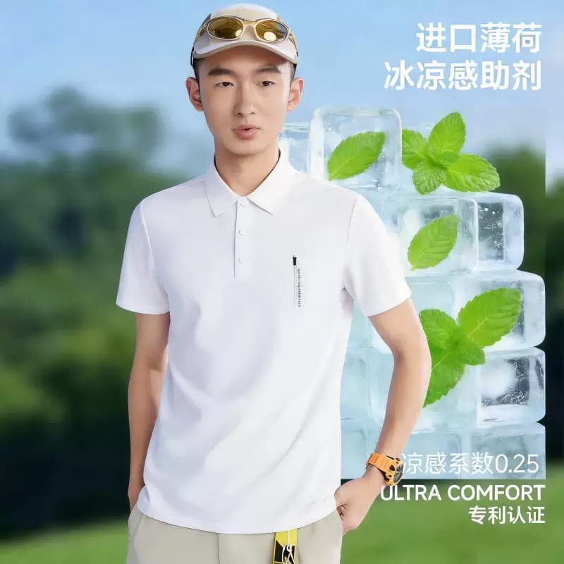 2026新款冰感POLO衫女夏季户外防晒T恤翻领短袖男女同款冰丝透气 - 缩略图3