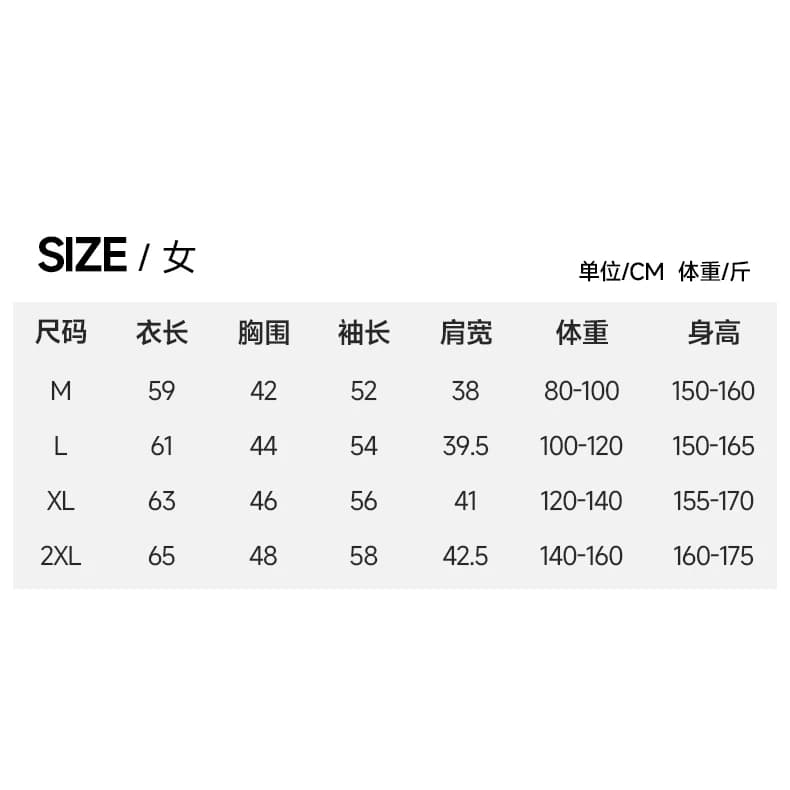 女生百搭新款打底衫秋同色半高领打底衫女修身显瘦内搭上衣外穿 - 缩略图4