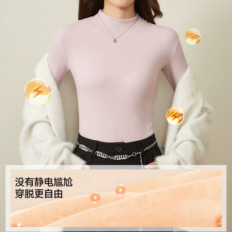 女生百搭新款打底衫秋同色半高领打底衫女修身显瘦内搭上衣外穿 - 缩略图5
