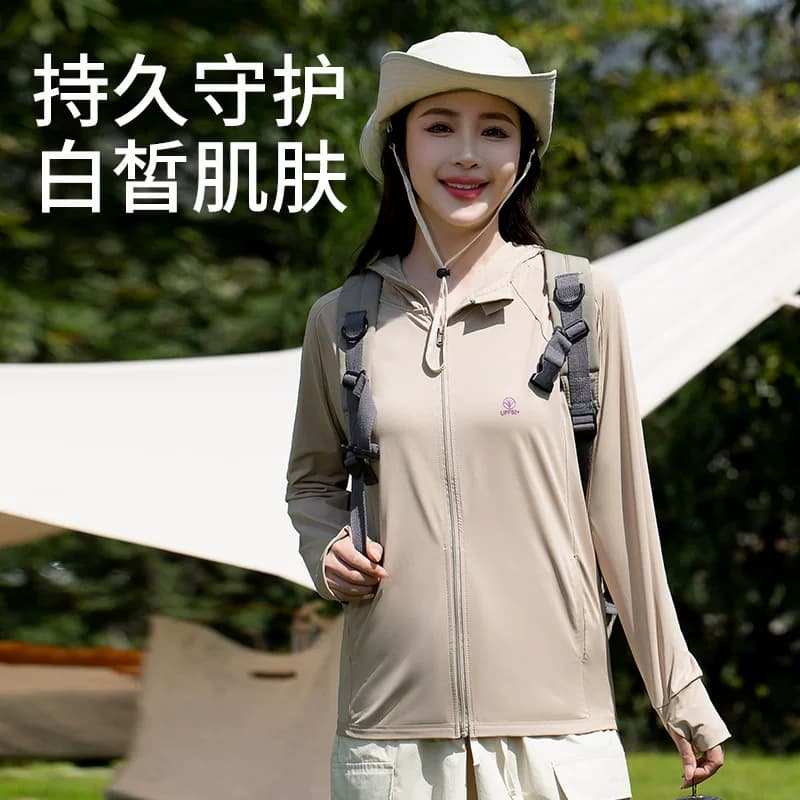 UPF50+情侣款夏季宽松冰凉丝滑透气连帽男女同款防紫外线防晒服 - 缩略图2