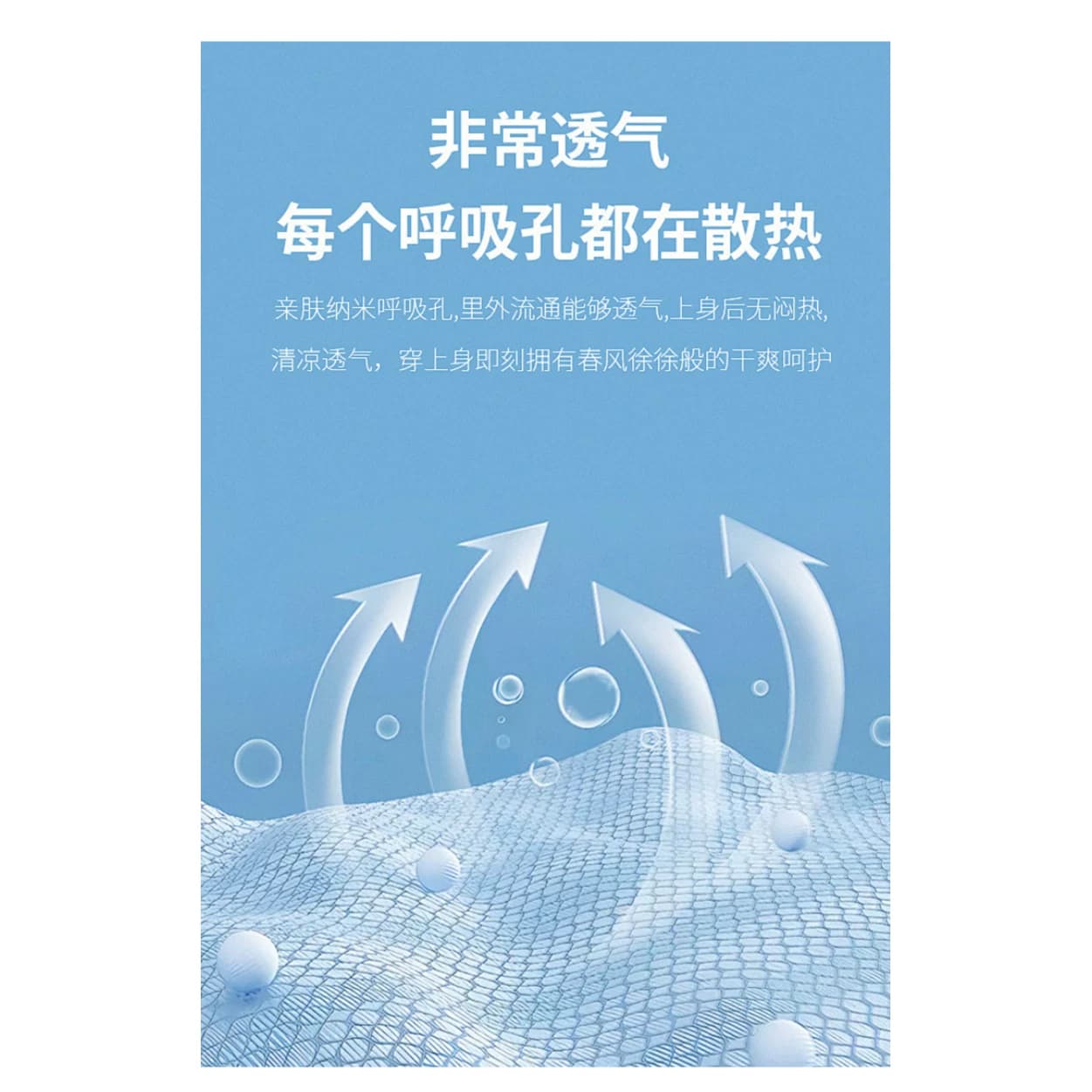 2026夏季女冰丝氧凉凉阔腿防晒裤高腰显瘦百搭休闲宽松垂感UPF50+ - 缩略图5