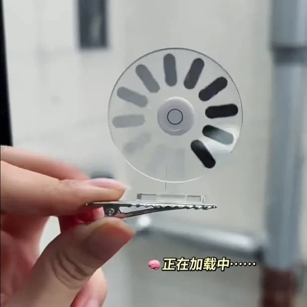 宕机发夹大脑加载中发饰搞怪创意可转圈送朋友摆件饰品 - 缩略图4