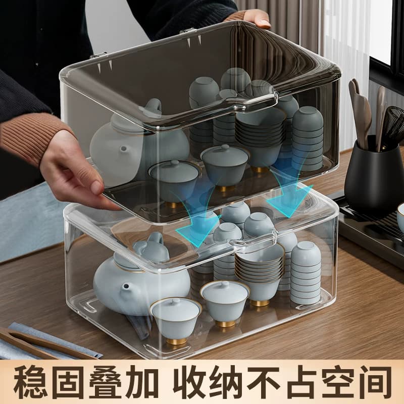 茶具收纳盒带盖防尘透明茶几桌面茶叶茶杯整理存放功夫茶壶置物箱 - 缩略图3