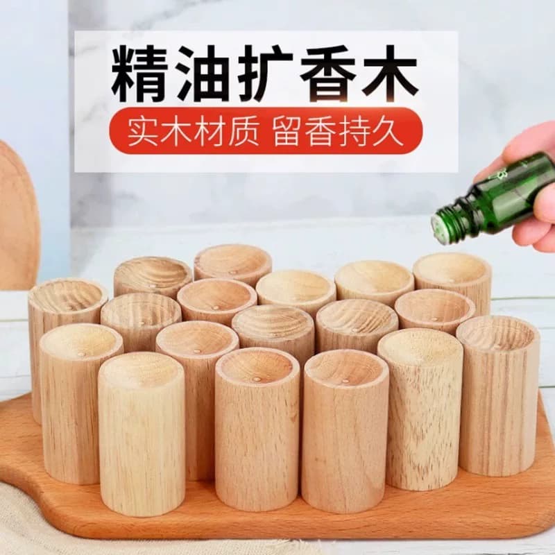 家用圆柱扩香木驱蚊香氛卧室衣橱持久挥发花露水实木摆件车载扩香 - 缩略图3