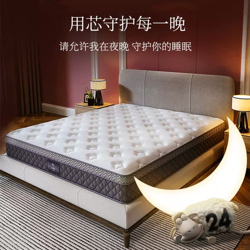 【政府补贴】Serta/舒达 梦享天使 乳胶床垫七区独立弹簧床垫适中 - 缩略图2