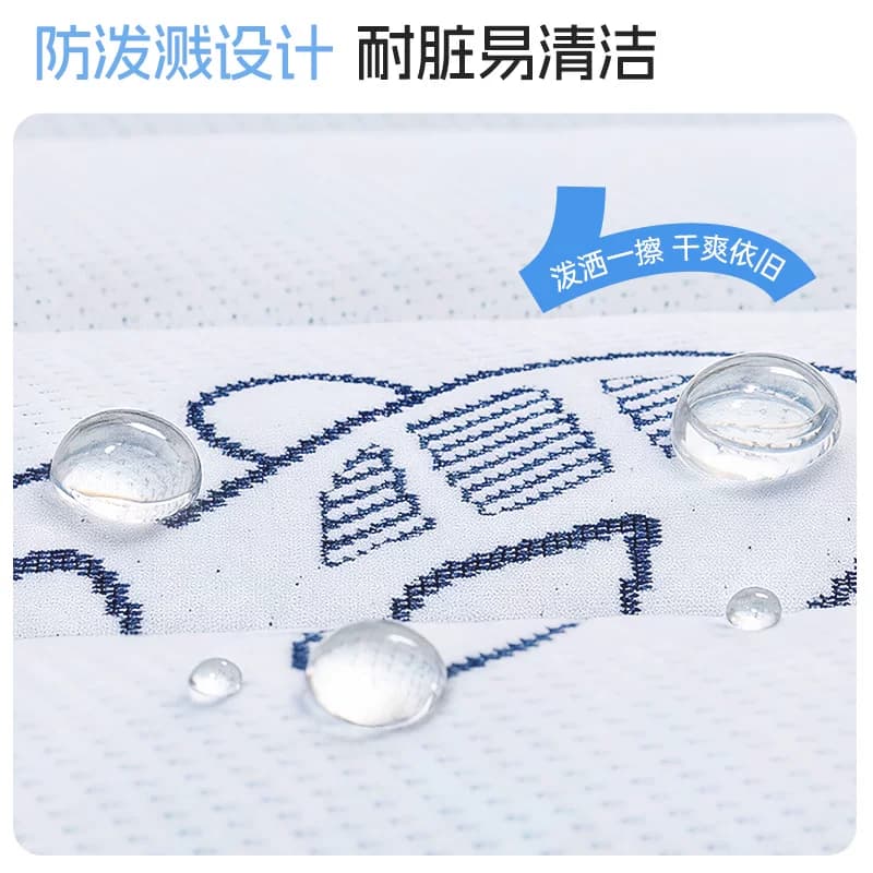 【政府补贴】Serta/舒达 梦想家护脊撑腰1.5米儿童偏硬学生床垫 - 缩略图4