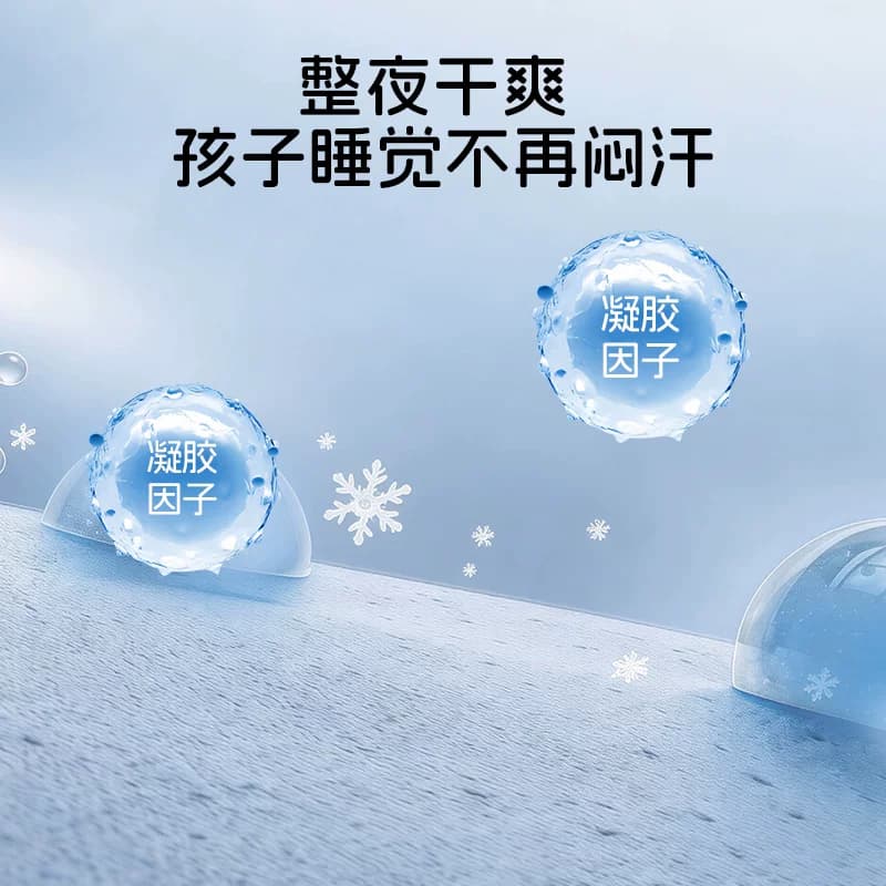 【政府补贴】Serta/舒达 牛顿 护脊撑腰儿童床垫1.5米乳胶床垫 - 缩略图5