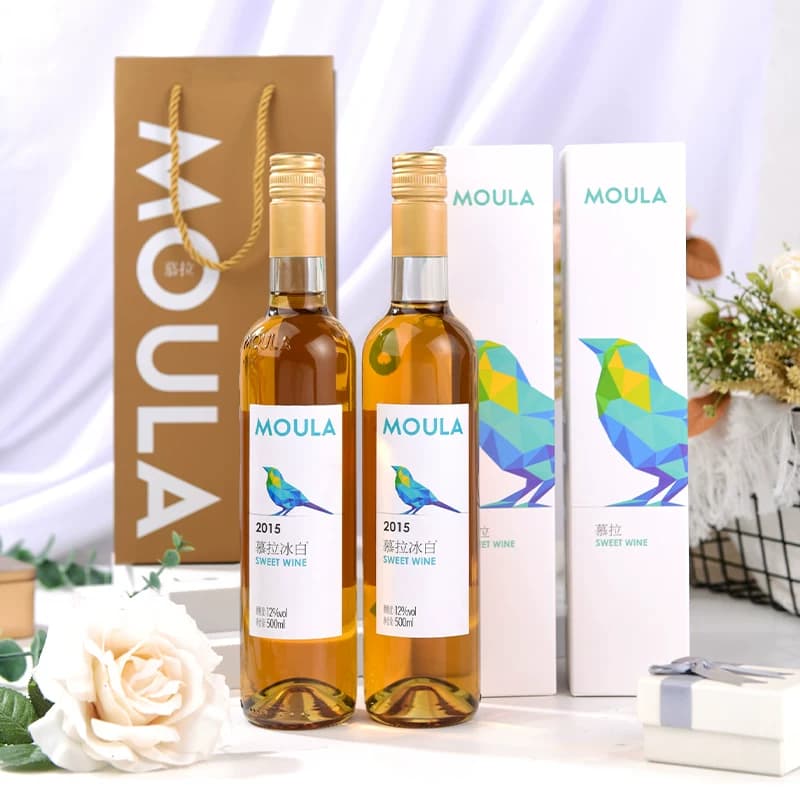 慕拉双支冰酒女士甜酒雷司令冰白冰红葡萄酒500ml*2 - 缩略图5