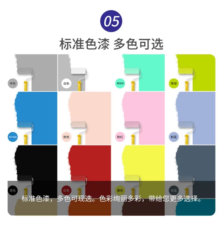 圣居雅乳胶漆墙面漆底漆外墙防水涂料刷外墙漆防水防晒室外用油漆 - 缩略图4