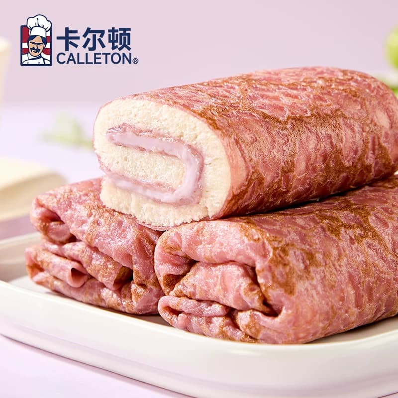 【丁禹兮代言】卡尔顿蛋皮吐司芋泥卷夹心面包休闲零食营养早餐 - 缩略图3
