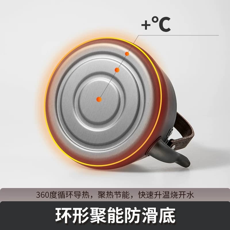 卡式炉烧水壶户外露营便携煮茶壶铝合金泡茶壶野外野营专用小茶具 - 缩略图4