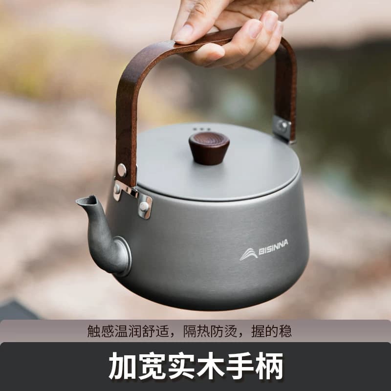卡式炉烧水壶户外露营便携煮茶壶铝合金泡茶壶野外野营专用小茶具 - 缩略图5