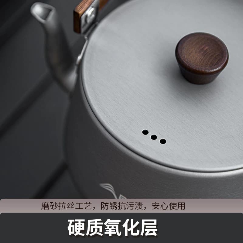 卡式炉烧水壶户外露营便携煮茶壶铝合金泡茶壶野外野营专用小茶具 - 缩略图3