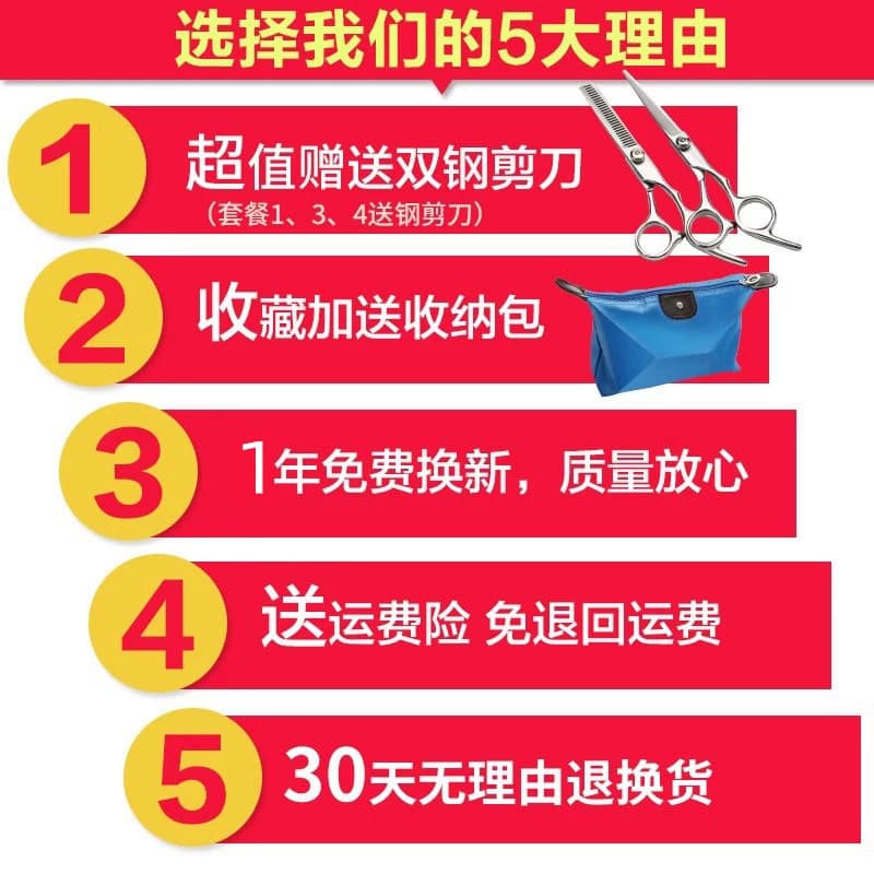 奥克斯复古油头推剪刻痕雕刻电推剪专业发廊推子0刀头光头理发器 - 缩略图5