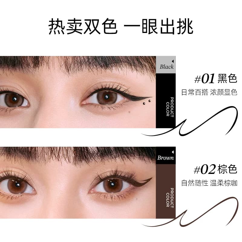 [低至49]小奥汀眼线液笔不晕染防水防汗持久睫毛新手眼线笔 - 缩略图5