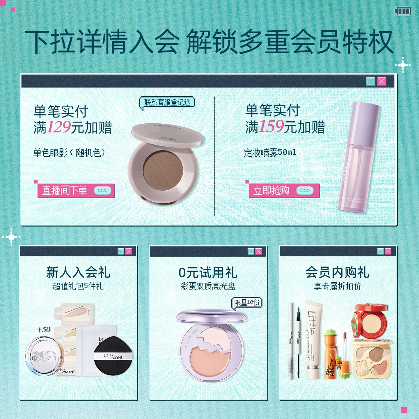 [低至49]小奥汀眼线液笔不晕染防水防汗持久睫毛新手眼线笔 - 缩略图2