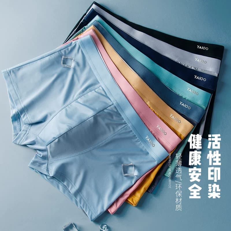 雅鹿男士冰丝2026新款四角短裤薄款透气内裤男生平角裤头夏季LM - 缩略图3