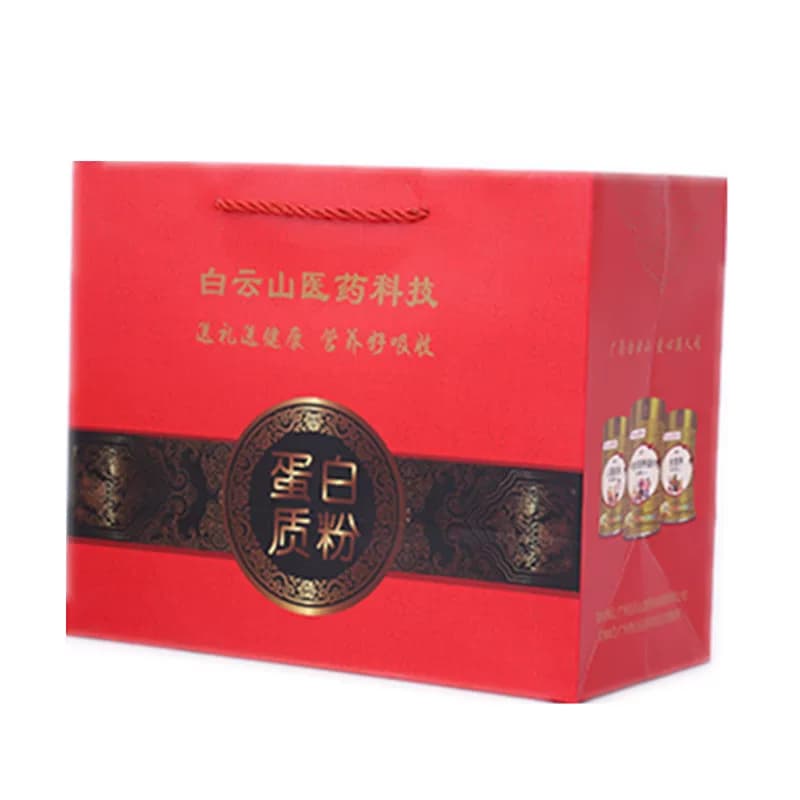 白云山拜迪颐致钙铁锌蛋白质粉儿童成长小孩少年老人补充营养品 - 缩略图4