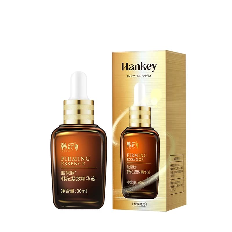 【拍1发2】小棕瓶精华液胶原肽紧致抗皱精华补水保湿旗舰店正品 - 缩略图2