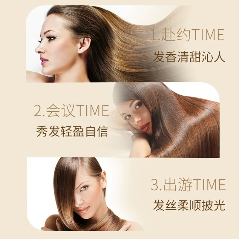 【拍1发2】LL依姿露摩洛哥香氛护发精油修护烫染干枯毛躁柔顺正品 - 缩略图4
