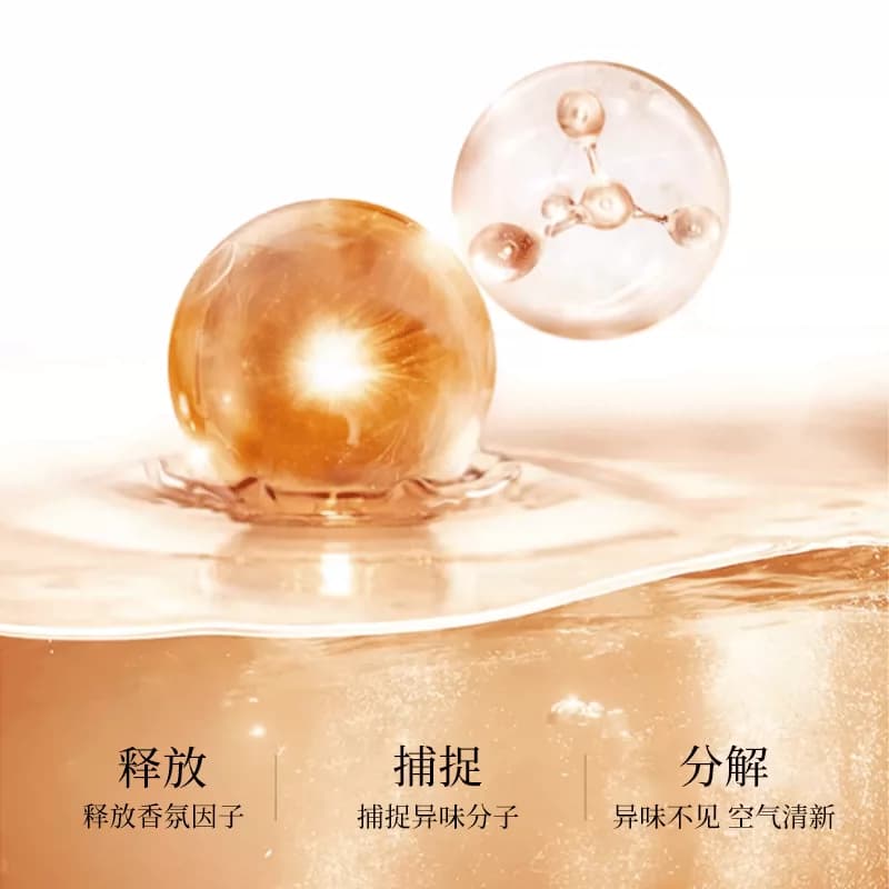 依姿露yinsho【秘境·花语系列】香薰精油扩香套装加湿器香氛BLH - 缩略图3