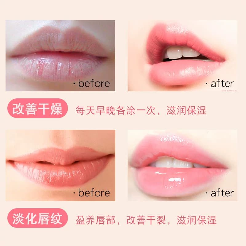 采青润唇膏女保湿滋润补水淡化唇纹防干裂护唇膏学生用口油护唇膏 - 缩略图3