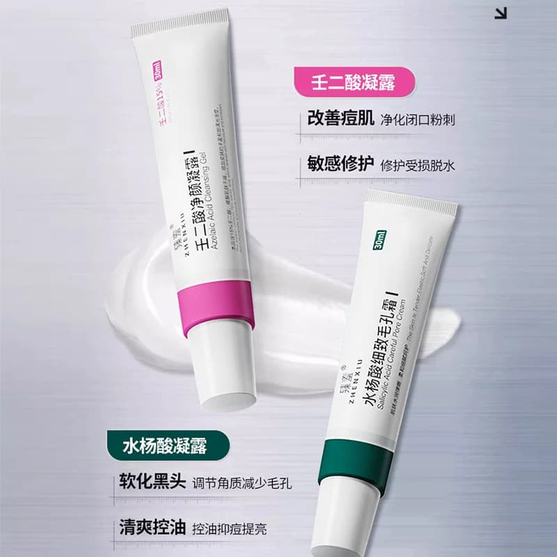 壬二酸祛痘凝胶水杨酸淡化痘印去黑头粉刺闭口收缩毛孔精华旗舰店 - 缩略图2