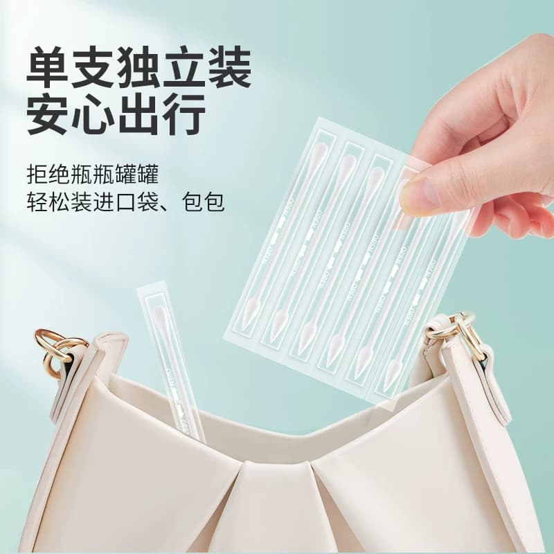 艾享医用棉签消毒化妆掏耳朵一次性婴儿医疗无菌尖圆双头棉棒家用 - 缩略图4