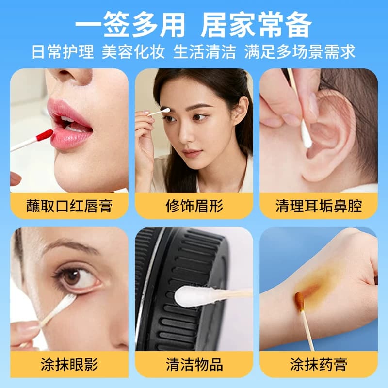 海氏海诺医用棉签无菌家用棉棒独立包装药房同款大棉头大头一次性 - 缩略图3