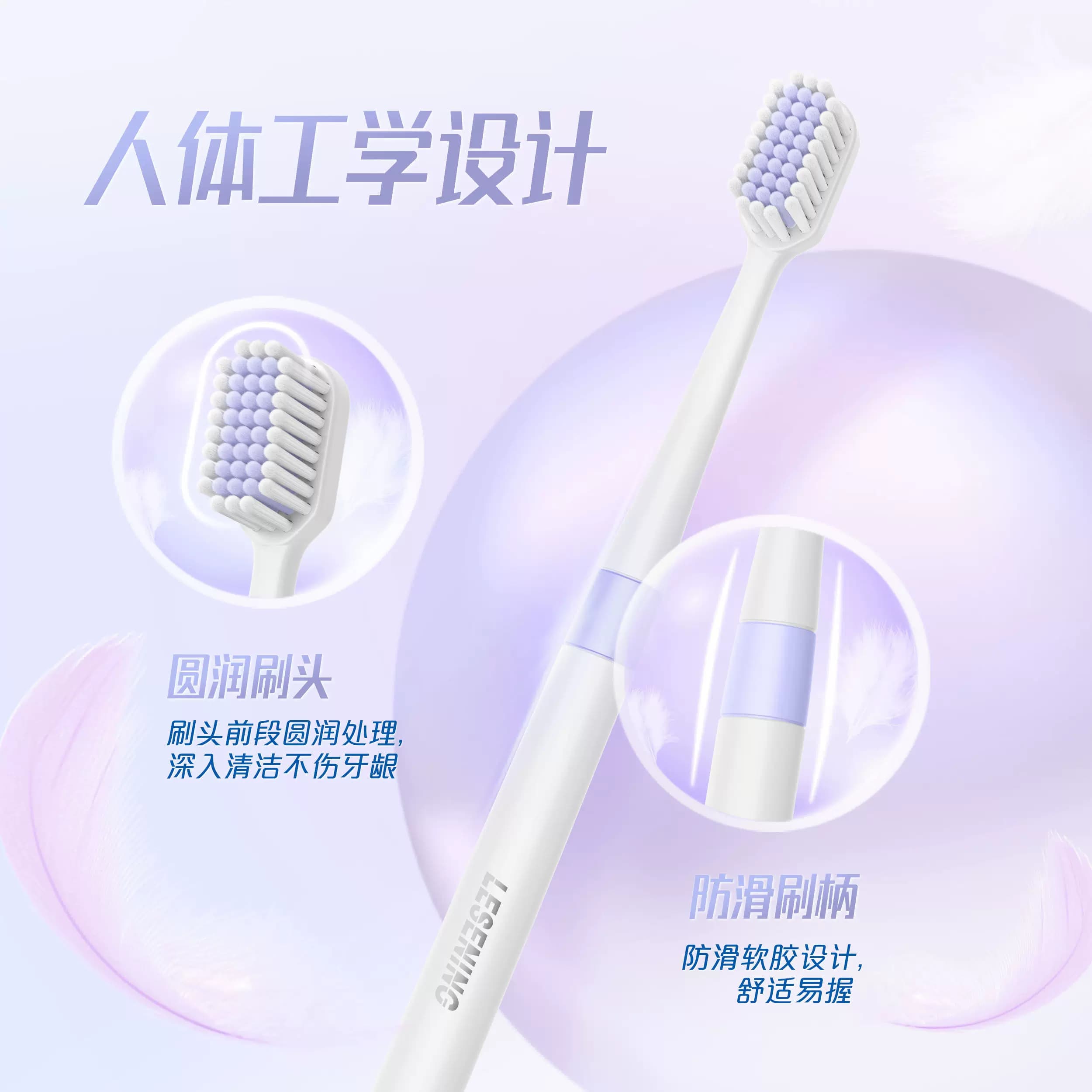 冷酸灵抗敏感护龈牙膏清新口气清洁美白清火家庭组合套装官方正品 - 缩略图5