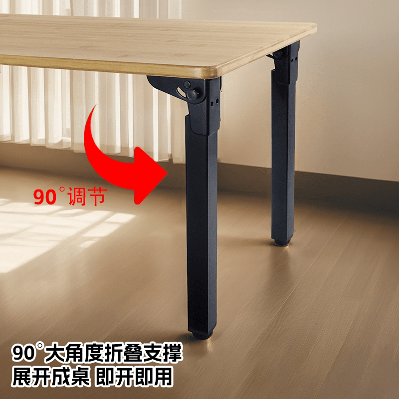 可折叠可调节桌腿支撑脚桌子腿支架增高茶几腿金属支撑腿收纳桌脚 - 缩略图2