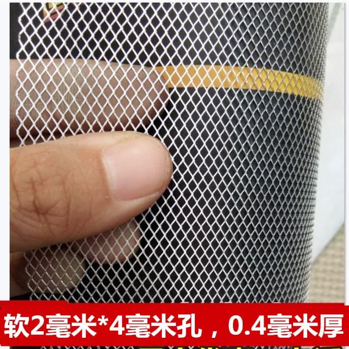 钢板网铝板网防护罩棱形不锈钢网防坠网防护网围栏防鼠网格防猫网 - 缩略图4