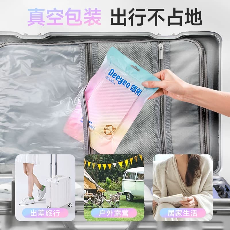 德佑一次性浴巾真空压缩毛巾单独包装加厚加大独立便携酒店用品 - 缩略图2