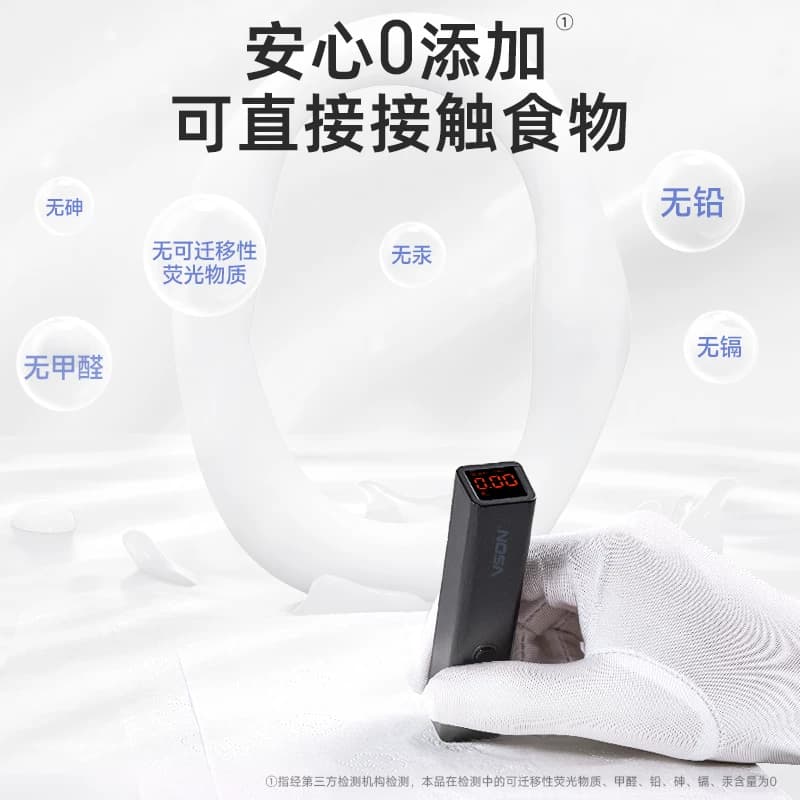【详情页领回购券】德佑抽纸乳霜纸婴儿柔纸巾云柔巾旗舰100抽3包 - 缩略图4