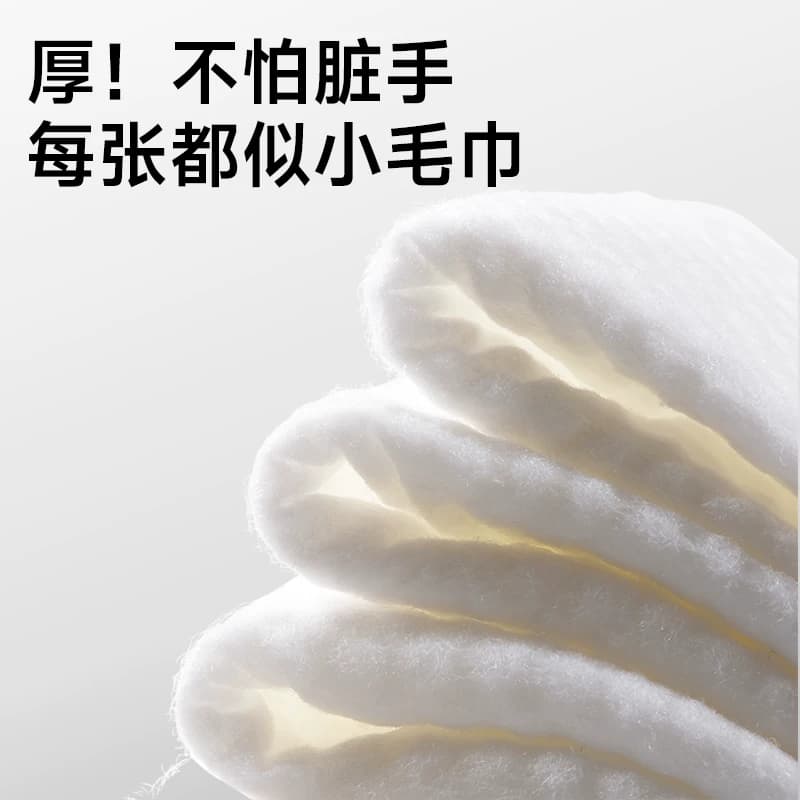 德佑婴儿湿巾小包便携装学生湿纸巾手口专用上学儿童宝宝洗脸10抽 - 缩略图2