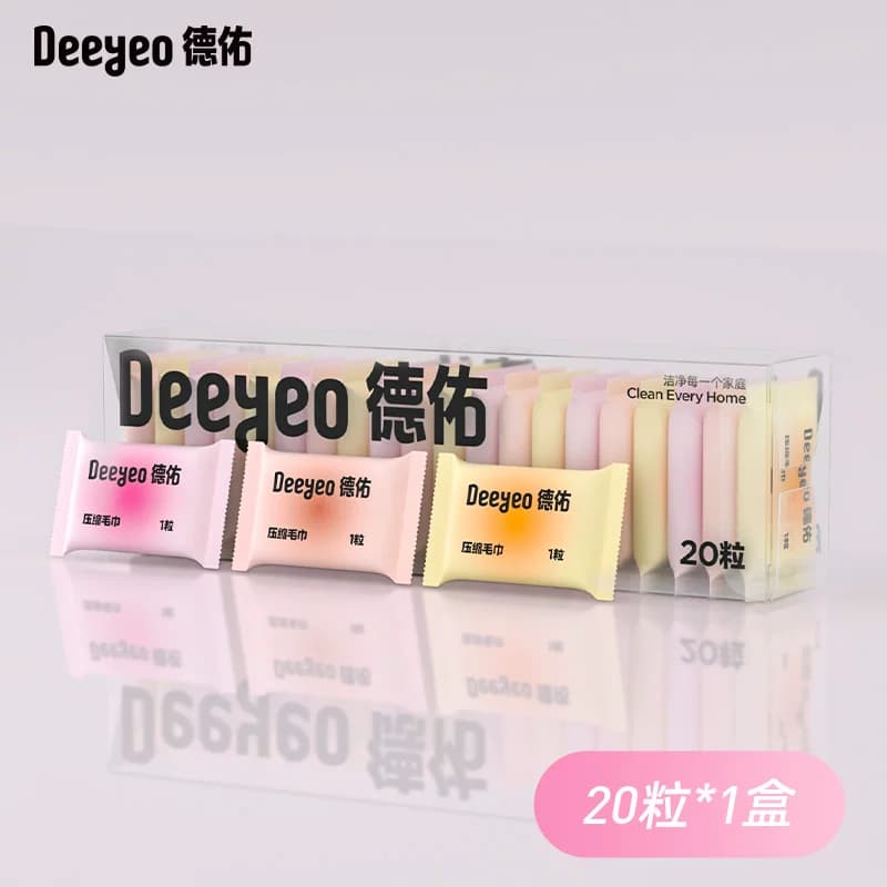 【所有女生的衣橱直播间】德佑湿厕纸湿巾洗脸巾乳霜纸浴巾任选 - 缩略图5