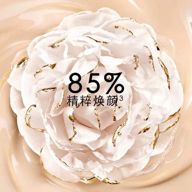 【李佳琦直播间618全品类尾款日】娇兰金钻修颜粉底液35ml防晒 - 缩略图3