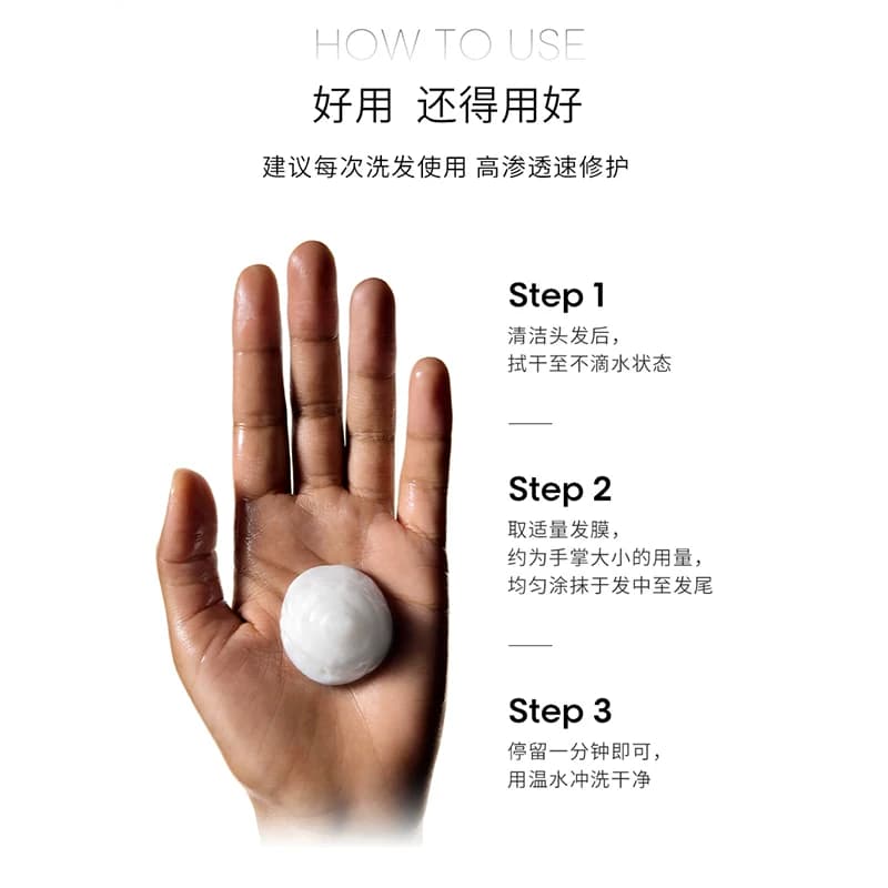 【李佳琦直播间618全品类尾款日】欧莱雅PRO瞬顺发膜柔顺修护* - 缩略图4