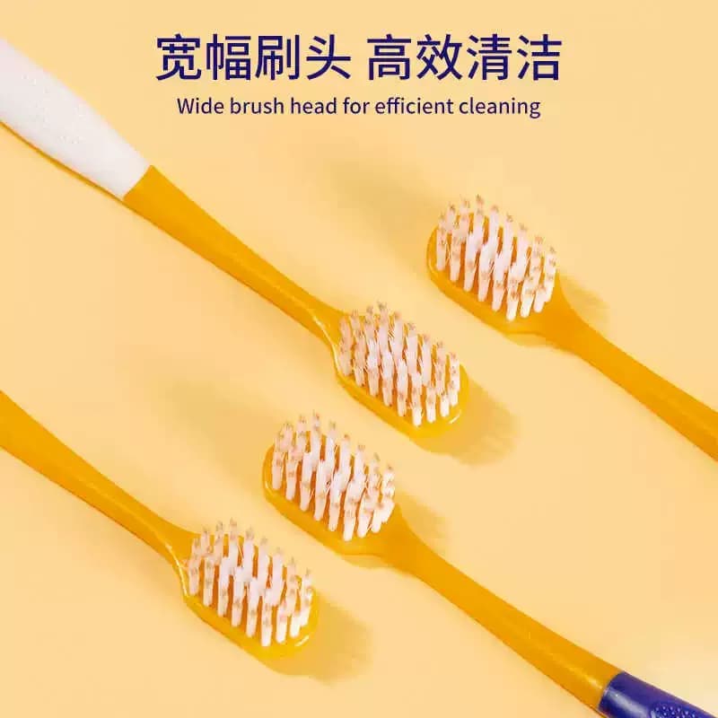 成人护牙龈山姆同款正品密丝柔牙刷软毛家庭装家用 - 缩略图2