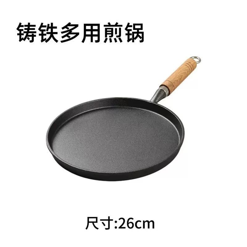 D新铸铁平底锅家用多功能烙饼手抓饼煎饼锅铁板炒锅鏊子生铁煎锅 - 缩略图3