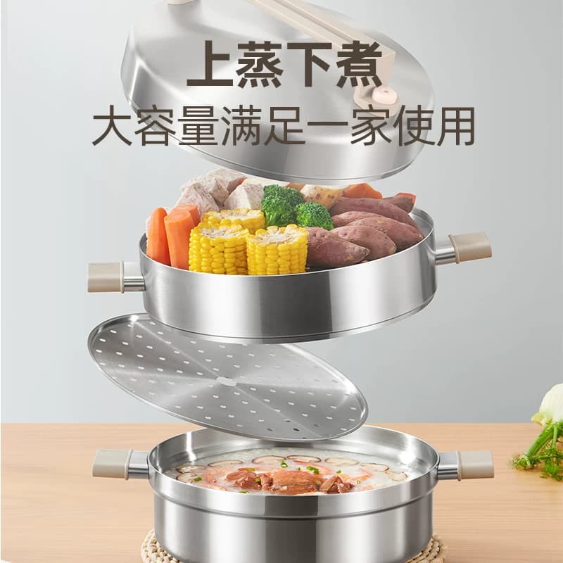 【直播间推荐】悦味蒸煮锅家用304不锈钢双层加厚蒸鱼电磁炉燃气 - 缩略图2