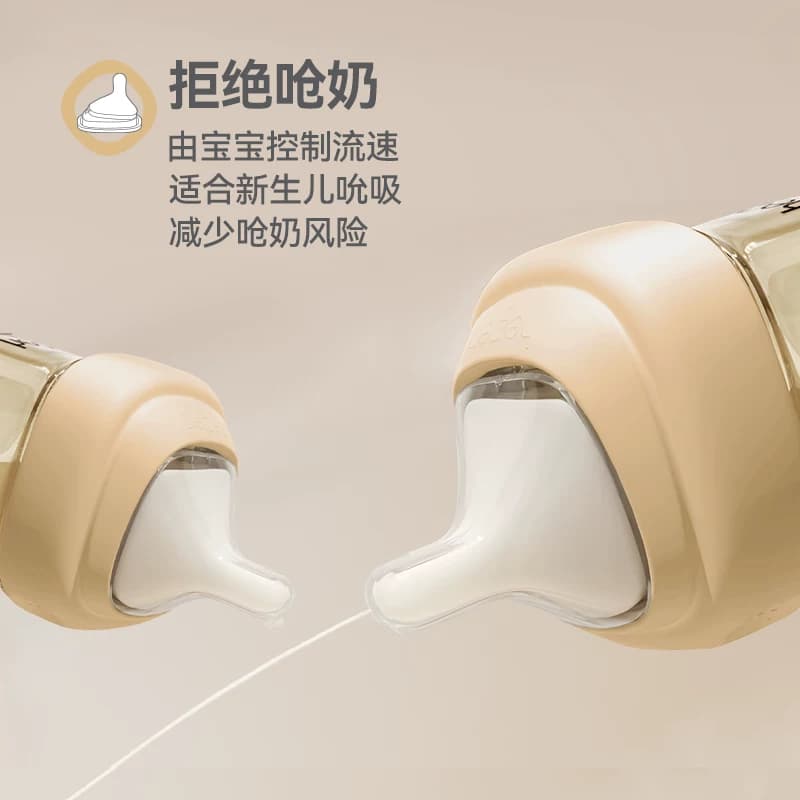 hegen海格恩原装进口新生儿初乳宝盒多功能防胀气PPSU小奶瓶礼盒 - 缩略图2
