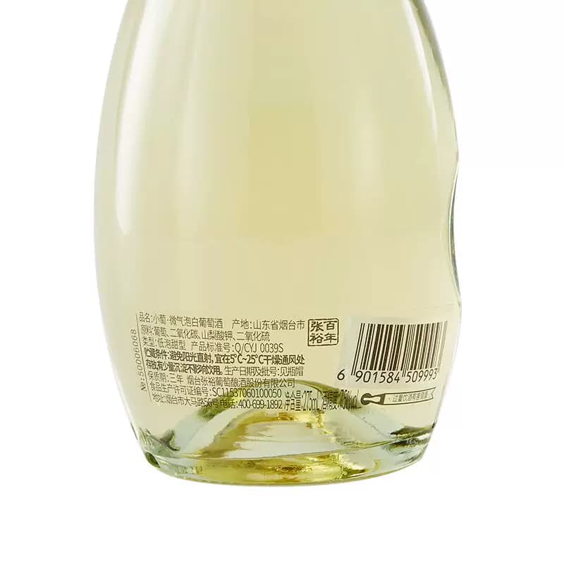 【顺手买】张裕小萄甜白葡萄酒275ml微气泡微醺女士小甜酒 - 缩略图4