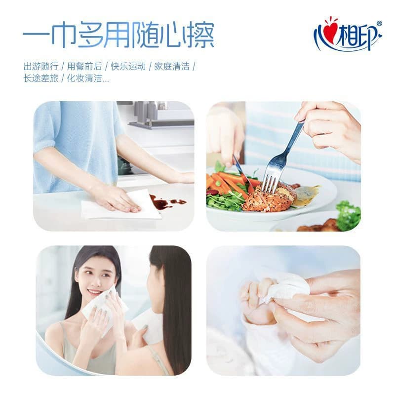 心相印湿巾超纯水家用成人清洁加厚纸巾安全实惠便携式30抽湿纸巾 - 缩略图5