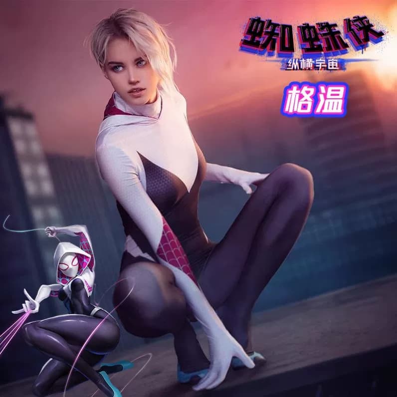 正版超凡格温蜘蛛侠cos紧身连体衣服2025新女成人万圣节头套面罩 - 缩略图2